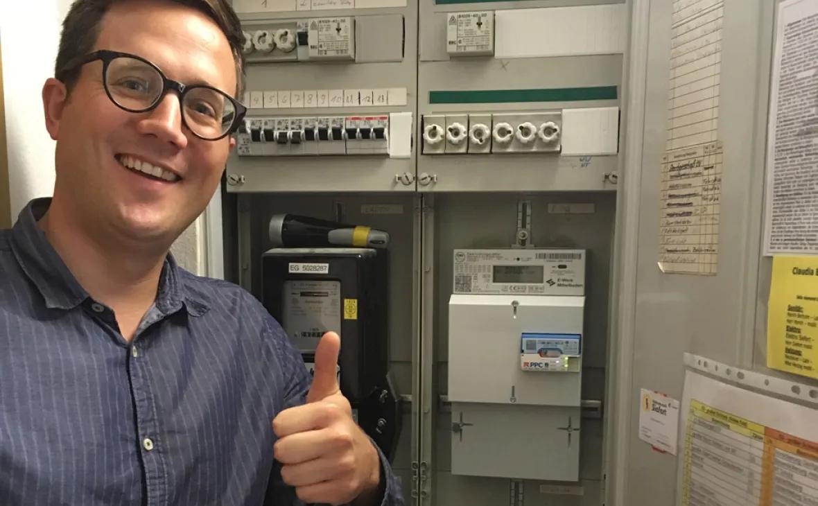 Christian Stange PM C/sells