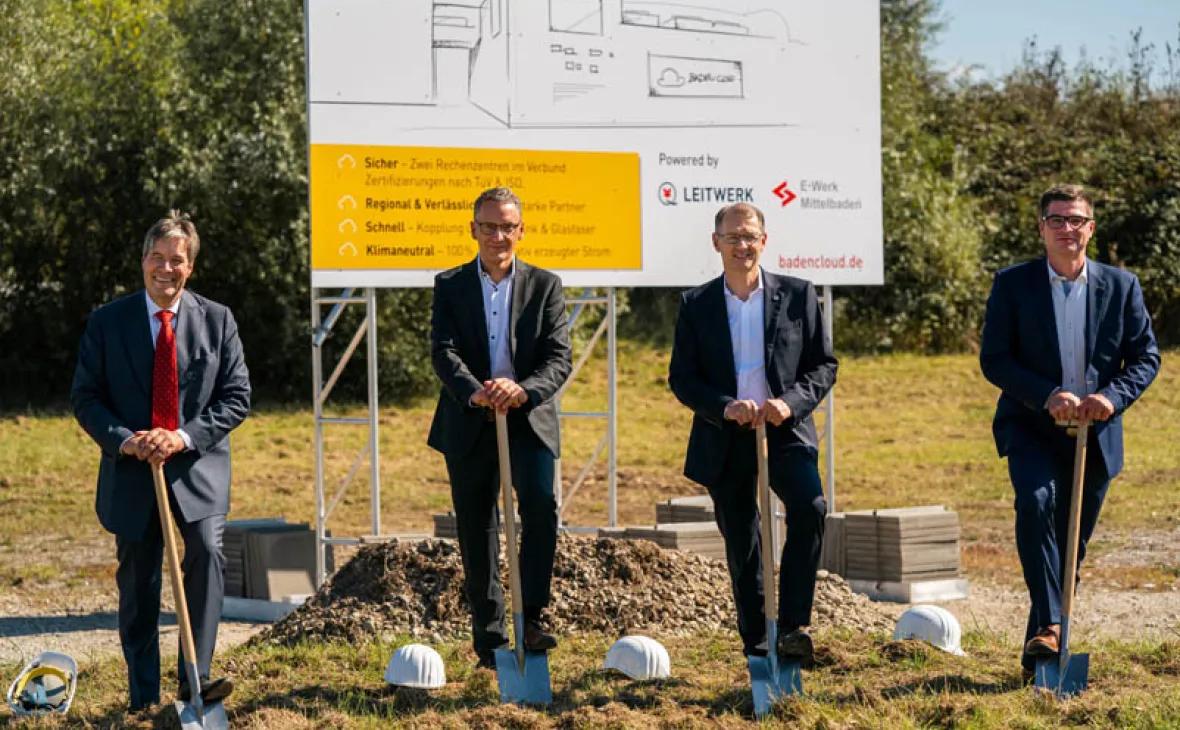 Spatenstich Rechenzentrum Lahr